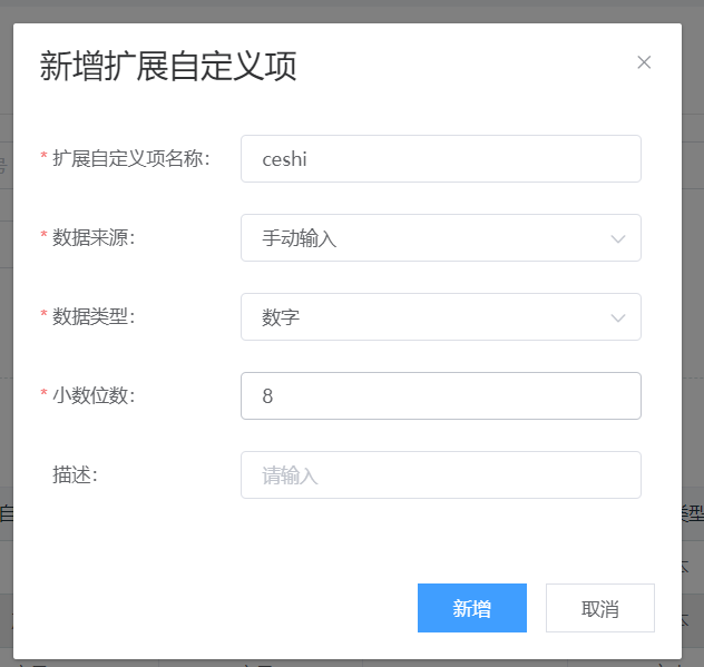 image-20210729183309543-1627559029568